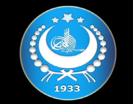 The National Emblem of East Turkistan